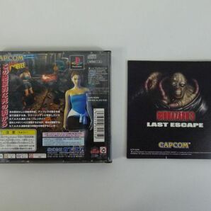 [IM] 説明書あり PS1 バイオハザード3 ラストエスケープ BIOHAZARD3 LAST ESCAPE プレステ PlayStation  CAPCOM カプコンの画像2