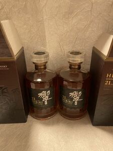 HIBIKI SUNTORY 響 21年サントリー WHISKY ウイスキー 