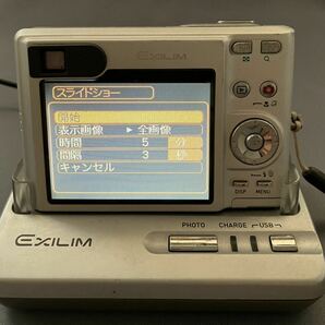 CASIO カシオ EXILIM コンパクトデジタルカメラ EX-Z55 シルバー の画像9