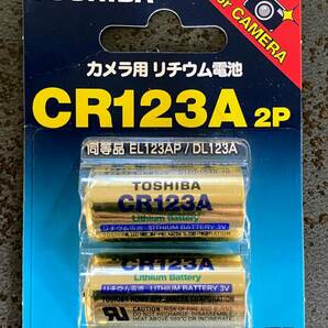 カメラ用 リチウム電池 CR123Aの画像1