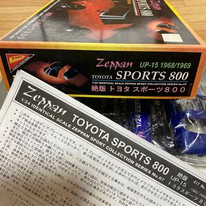 ニチモ☆プラモデル☆1/24☆トヨタ スポーツ 800☆送料510円の画像8