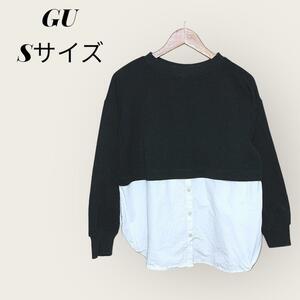GU トレーナー×ボタンシャツ　Sサイズ　黒×白　オーバーサイズ