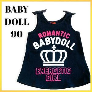 ベビードール　ノースリーブ　トップス　90サイズ　黒　BABYDOLL　水遊び　ロゴ　ワンピース