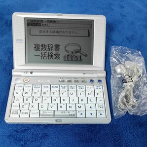 SEIKO IC DICTIONARY SR-E8500 電子辞書　[IC英語辞書]