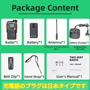 【国際VHF+東海エアバンド+消防署活系受信】広帯域受信機 UV-K5(8) 未使用新品 メモリ登録済 スペアナ 日本語簡易取説 (UV-K5上位機) aの画像8