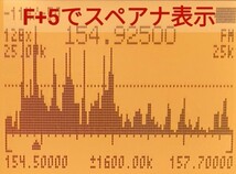 【国際VHF+東京エアバンド+消防署活系受信】広帯域受信機 UV-K5(8) 未使用新品 メモリ登録済 スペアナ 日本語簡易取説 (UV-K5上位機)　accb_画像5