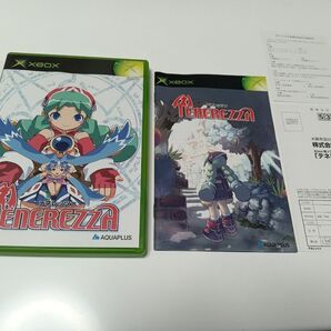 ●●●XBOX テネレッツァ
