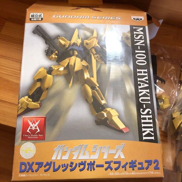 ガンダムシリーズ DXアグレッシブポーズフィギュア2