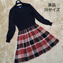 美品　ブルーレーベルクレストブリッジ BLUE LABEL ニット 長袖ワンピース　切り替えワンピース　チェック柄　Aライン ロングワンピース　_画像1