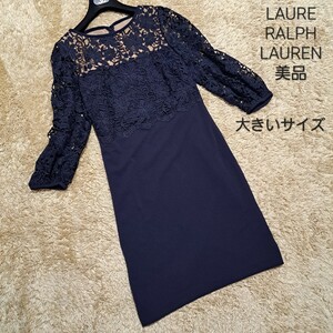 美品　大きいサイズ　LAUREN RALPH LAUREN　ローレンラルフローレン　花柄　刺繍　ワンピース　レースワンピース　サイズ10 XL程