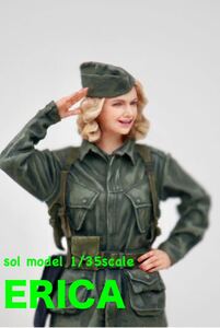 【完成品ガレージキット】sol model 1/35 ERICA