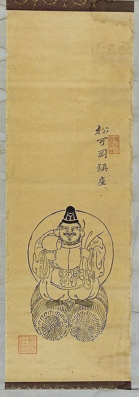 Дайкокутен Мацуокаша (Религиозный буддийский гравюр), рисование, Укиё-э, Распечатать, Кабуки картина, Картинка актера