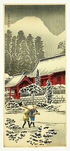 Art hand Auction Woodblock print by Shotei Takahashi (Hiroaki) After the snow at Hakone Shrine Painting by Shotei Takahashi (Hiroaki), painting, Ukiyo-e, print, Kabuki picture, Actor picture
