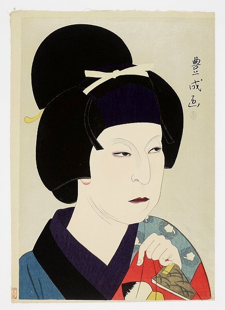 山村丰成 (Utaemon Nakamura V. Toyonari Yamamura) 木刻版画 (Kohana), 绘画, 浮世绘, 打印, 歌舞伎图片, 演员图片