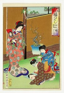 Art hand Auction Eastern customs Fuku horsetail, Fukuwarahi, illustrated by Shunobu, painting, Ukiyo-e, print, Kabuki picture, Actor picture