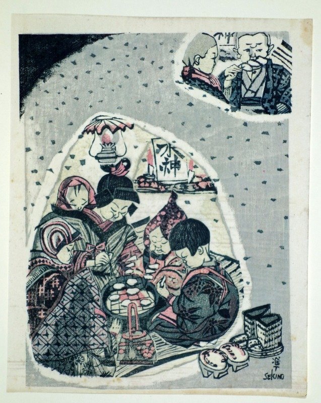 関野準一郎木版画 雪むろ 関野準一郎, 絵画, 浮世絵, 版画, 歌舞伎絵, 役者絵