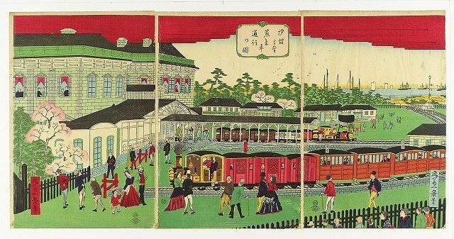 Triptych of steam train passage from Shiodome, painting, Ukiyo-e, print, Kabuki picture, Actor picture