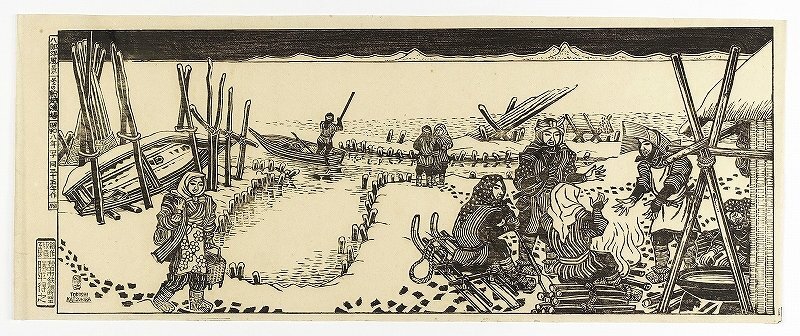胜平德幸 (Tokuyuki Katsuhira) 的木刻版画 胜平德幸 (Tokuyuki Katsuhira) 绘制的八郎泻湖冬季船越渔场风景, 绘画, 浮世绘, 打印, 歌舞伎图片, 演员图片