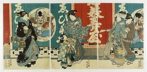 Art hand Auction Tríptico del escaparate de Ebisuya (título provisional: Mujeres hermosas, Aduanas) Pintura Kunisada, cuadro, Ukiyo-e, imprimir, imagen kabuki, foto del actor