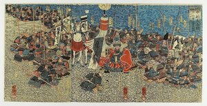 Art hand Auction The Great Battle of Kawanakajima: Finding Kenshin's chariot and restoring the support. Triptych (historical/warrior picture), illustrated by Kuniyoshi, painting, Ukiyo-e, print, Kabuki picture, Actor picture