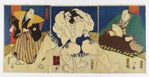 Art hand Auction pintura toyokuni, Tríptico del río Sakaigawa y Koyanagi Torizu (imagen de Sumo), Pintura Toyokuni de tres generaciones., cuadro, Ukiyo-e, imprimir, imagen kabuki, foto del actor
