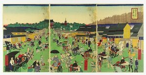Art hand Auction Asakusa Namiki, Des pousse-pousse animés, Triptyque, peinture, Ukiyo-e, imprimer, Image Kabuki, Photo d'acteur