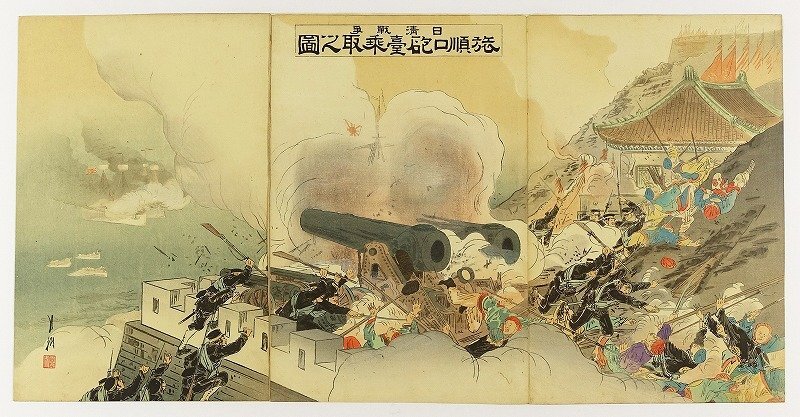 Tríptico sobre la toma de posesión de la batería de Port Arthur (guerra chino-japonesa) ilustrado por Gekko Ogata, cuadro, Ukiyo-e, imprimir, imagen kabuki, foto del actor