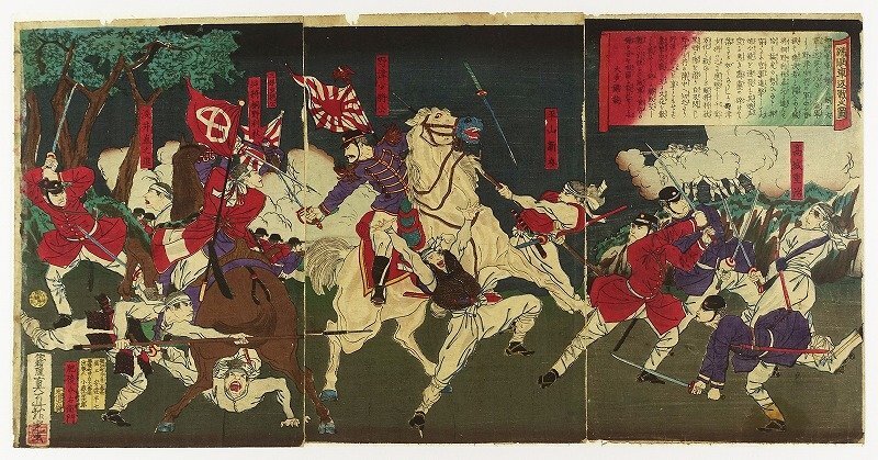 鹿児島新聞 車返戦之図 三枚続 (西南戦争) 安達吟光画, 絵画, 浮世絵, 版画, 歌舞伎絵, 役者絵