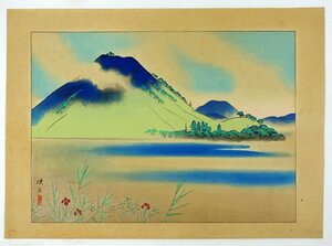 Art hand Auction Gravure sur bois de Matsuoka Eikyu Art du lac Haruna Matsuoka Eikyu, peinture, Ukiyo-e, imprimer, Image Kabuki, Photo d'acteur