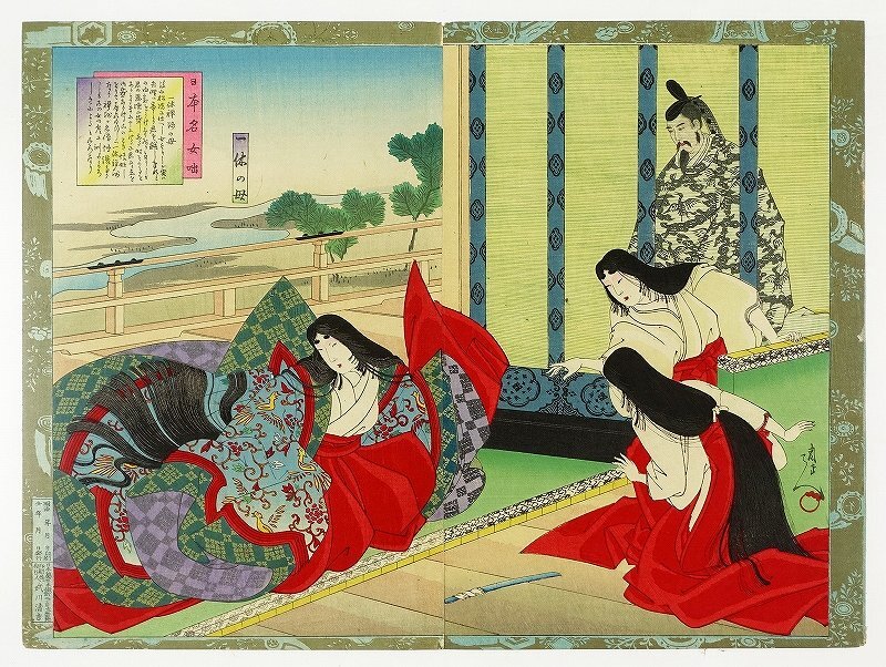 Japanese famous female poem Mother of Zen Master Ikkyu diptych by Chikanobu, painting, Ukiyo-e, print, Kabuki picture, Actor picture