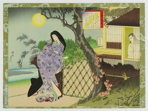 Art hand Auction الأغنية اليابانية الشهيرة Yokobue diptych التي رسمها Chikanobu, تلوين, أوكييو إي, مطبعة, صورة كابوكي, صورة الممثل