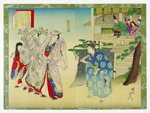 Art hand Auction 日本名女咄 梶原源太の妻 二枚続 周延画 Chikanobu, 絵画, 浮世絵, 版画, 歌舞伎絵, 役者絵