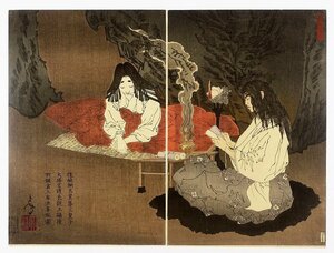 Art hand Auction يوشيتوشي مانغا الإمبراطور جودايجو... لوحة يوشيتوشي المزدوجة, تلوين, أوكييو إي, مطبعة, صورة كابوكي, صورة الممثل