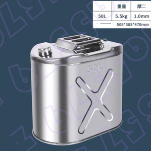 新品登場 50L ガソリン 304ステンレス 軽油桶 厚みアップ タンク ステンレス 携帯しやすいドラム缶 ガソリン ガソリン缶