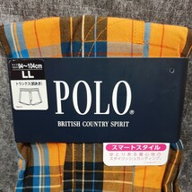 POLO トランクス 2枚 LLサイズ グンゼ 新品未使用_画像3