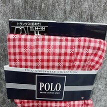 POLO トランクス 2枚 LLサイズ グンゼ 新品未使用_画像5