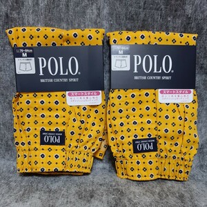 POLO トランクス M 2枚 イエロー グンゼ