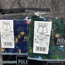 POLO トランクス LLサイズ 2枚 グンゼ 未使用品_画像3