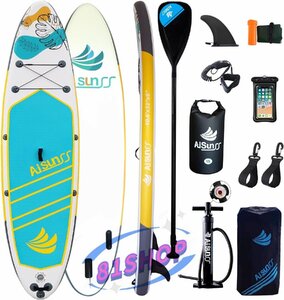 「81SHOP」 初心者インフレータブル スタンドアップパドルボード サップボード SUP 長320cm 幅81cm 厚15cm耐荷重量160kg 軽量 安定 葉のSUP