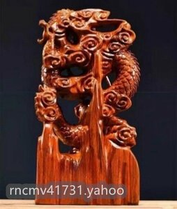 「81SHOP」 極美品 花梨木彫り 龍実木置物 高さ約38 cm