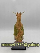 「81SHOP」 仏像 龍神（龍王）立像 桧木彩色 木彫仏像 木彫り 木製 ( 16.5cm)_画像2