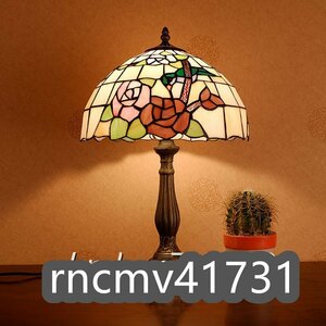 「81SHOP」 テーブルスタンド ステンドランプ ステンドグラス 花柄 レトロな雰囲気 ティファニー技法 室内装飾 照明 ランプ