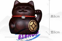 「81SHOP」金運・招福 ペア招き猫 縁起物 幸運 繁盛 開店祝い 贈り物 開運 商売繁盛 アイテム 風水 グッズ 招財 木彫り 置物 高さ8cm_画像5