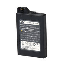 送料無料 PSE認証 高品質 PSP2000 バッテリー 2400mAh 電池 互換品_画像4