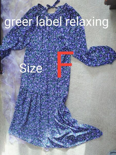 greer label relaxing 　ネイビー紫花柄ワンピース　Size　F　