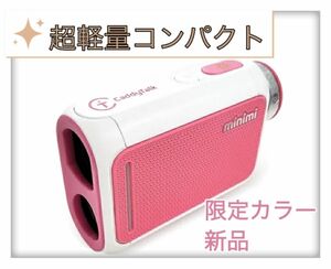 新品◇キャディトークミニミ ピンク ゴルフ距離計測器