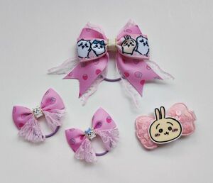 ちいかわ　ハチワレ　うさぎ　リボン　ヘアゴムセット　ハンドメイド