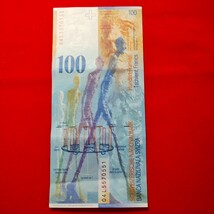 スイス フラン 旧紙幣 100FR アルベルト ジャコメッティ_画像2