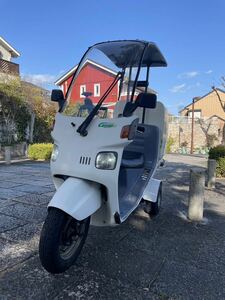  Gyro Canopy minicar registration 