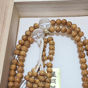 (11) 日蓮宗 正式念珠 星月菩提樹 水晶入 念珠 僧侶仏教仏具寺院法衣袈裟装束数珠の画像2